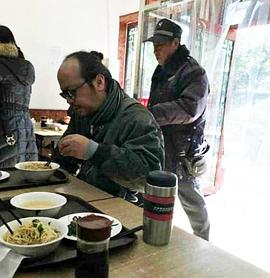 窦唯
