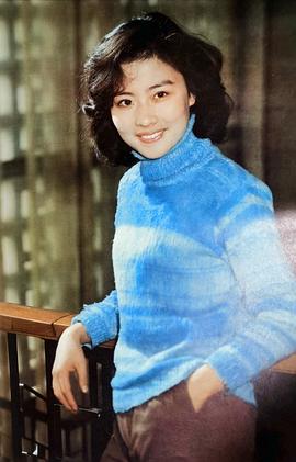 赵娜