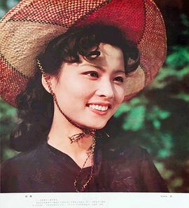 赵娜