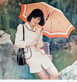 赵娜