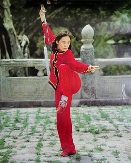 戈春艳