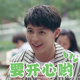 李明源
