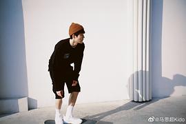 马思超