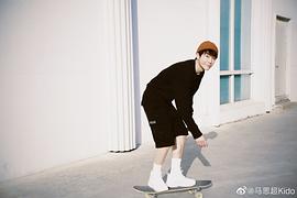 马思超