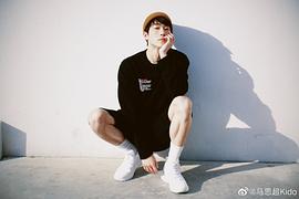 马思超