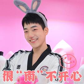 马思超
