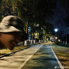 马思超