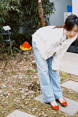 周依然