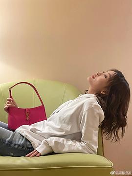 周依然