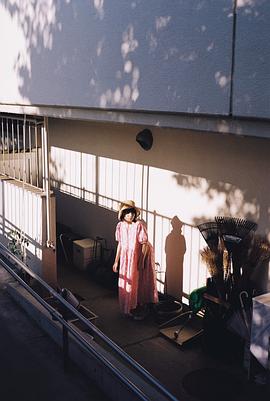 白石優愛