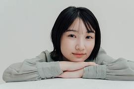 白石優愛