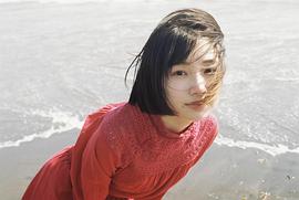 白石優愛