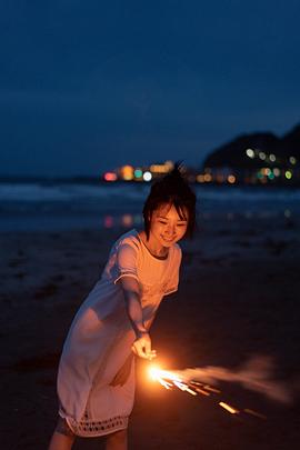 白石優愛