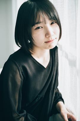 白石優愛