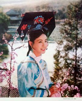 刘晓庆
