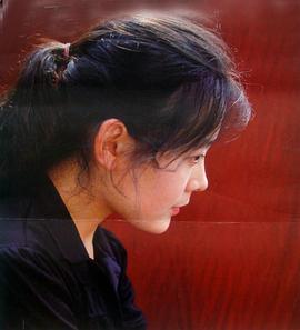 娜仁花