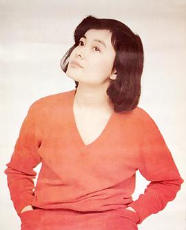 娜仁花