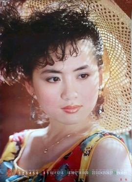 夏菁