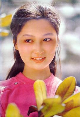 殷亭如