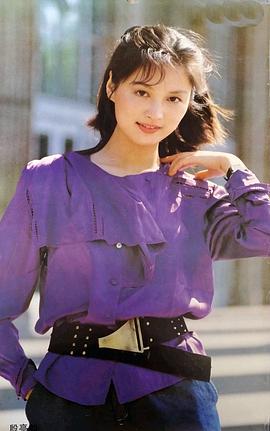 殷亭如