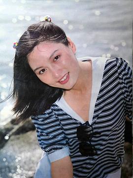 殷亭如
