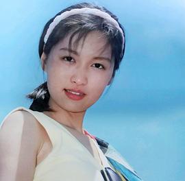 殷亭如