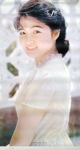 成梅