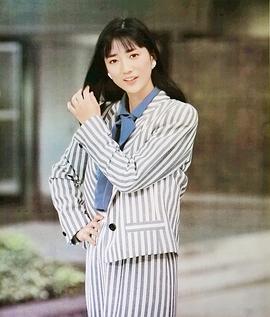 松原千明