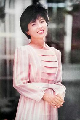 泽口靖子