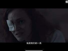 玛德琳·布鲁尔