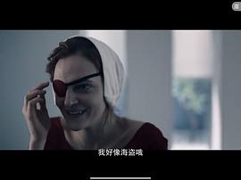 玛德琳·布鲁尔