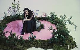 金敏荷