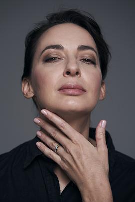 Klementyna Umer