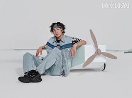 苏翊鸣
