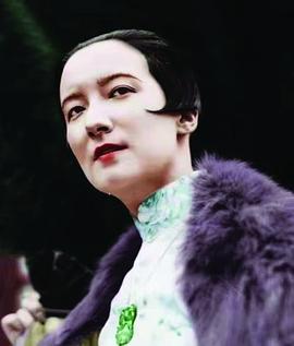 黄讷亭