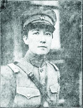 黄讷亭