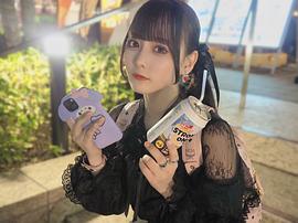 齐藤渚
