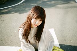 喜多乃爱