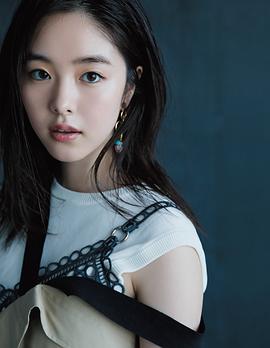 唐田英里佳
