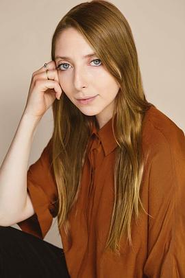 Alexandra Stamler