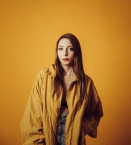 Alexandra Stamler