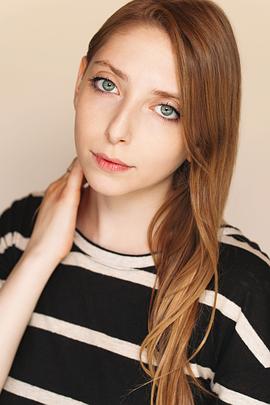 Alexandra Stamler