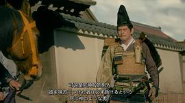 杉本哲太