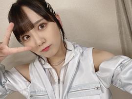 田口爱佳