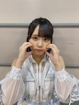 田口爱佳