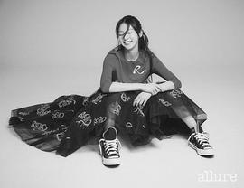 孔升妍
