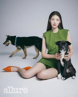 孔升妍