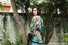 刘品言