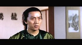 任世官