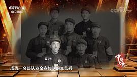 孟卫东